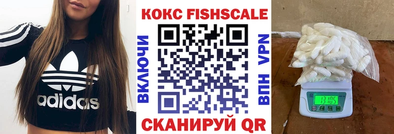 Названия наркотиков Углич ГАШ  Канабис  АМФЕТАМИН  Мефедрон 