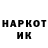 МЕТАДОН VHQ timson74