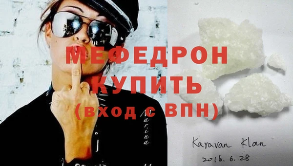 гидропоника Медногорск