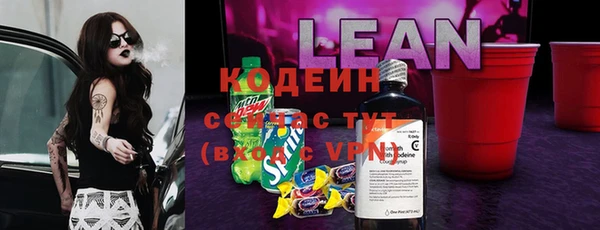гидропоника Медногорск