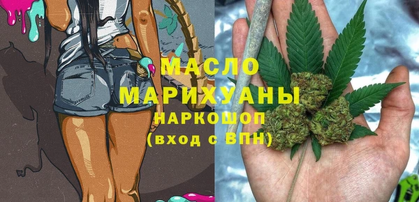 не бодяженный Мегион