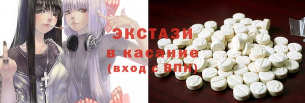 не бодяженный Мегион