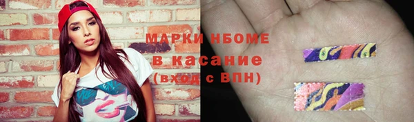 скорость Свободный