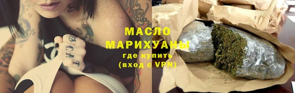 a pvp Медвежьегорск