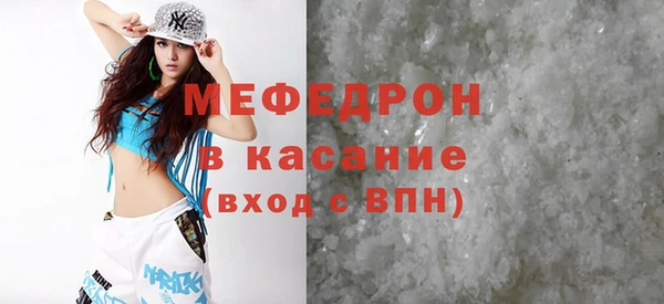 a pvp Медвежьегорск
