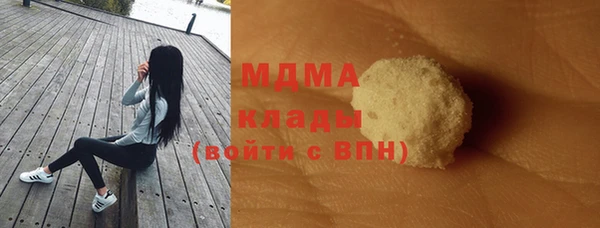 не бодяженный Мегион