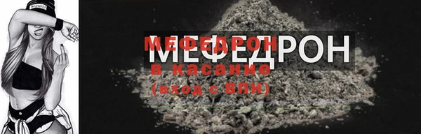 гидропоника Медногорск