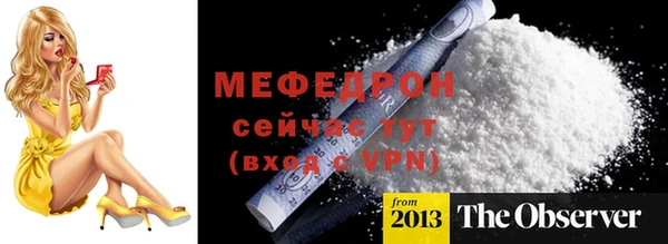 a pvp Медвежьегорск