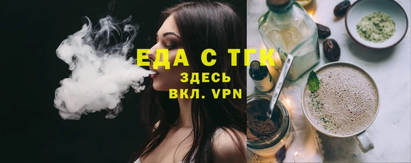 a pvp Медвежьегорск