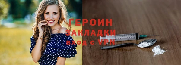a pvp Медвежьегорск
