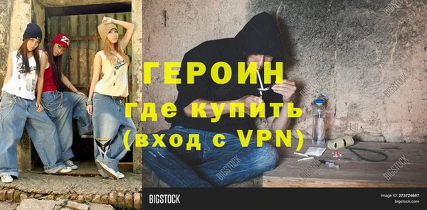 a pvp Медвежьегорск