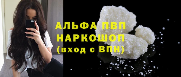 гидропоника Медногорск