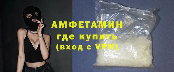 гидропоника Медногорск