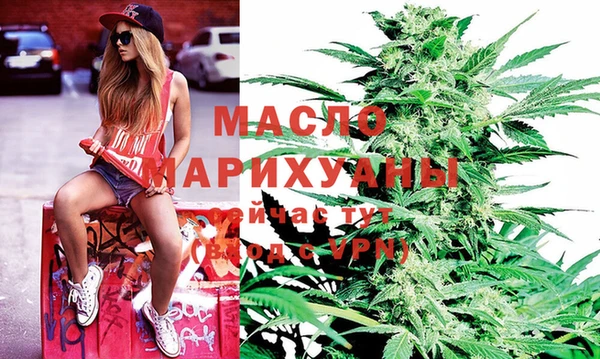 марки lsd Майский