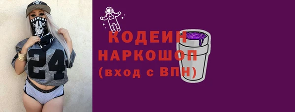 a pvp Медвежьегорск