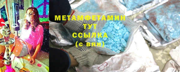 не бодяженный Мегион