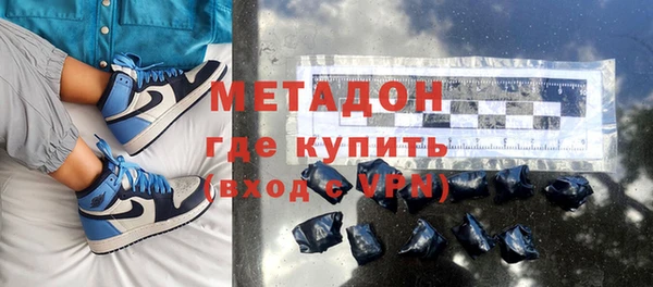 a pvp Медвежьегорск