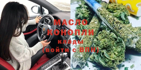 не бодяженный Мегион