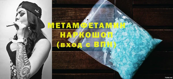 a pvp Медвежьегорск