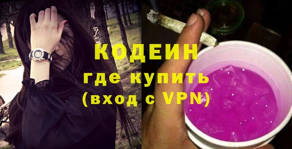 a pvp Медвежьегорск