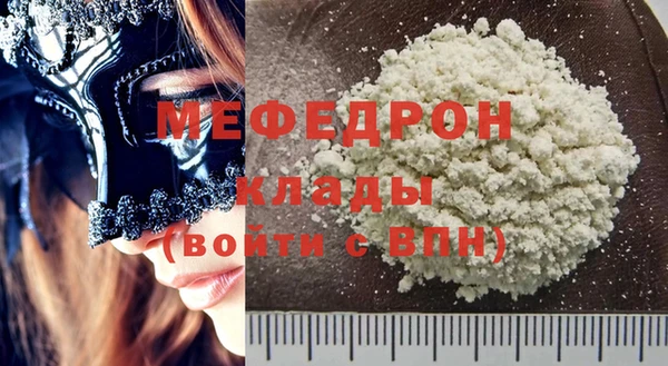 a pvp Медвежьегорск