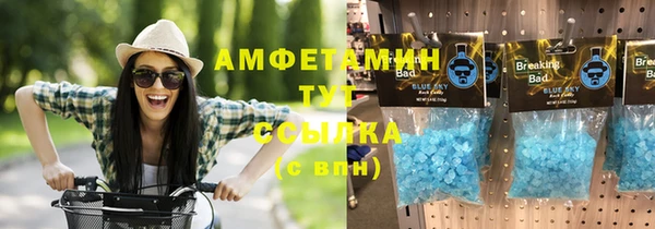 не бодяженный Мегион