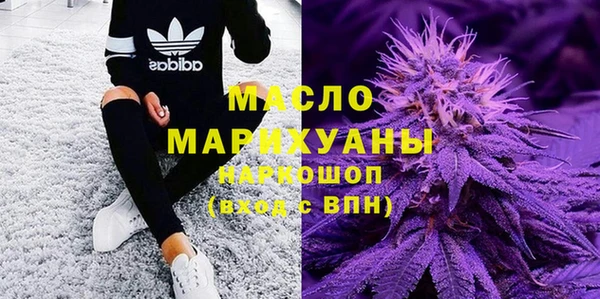 не бодяженный Мегион
