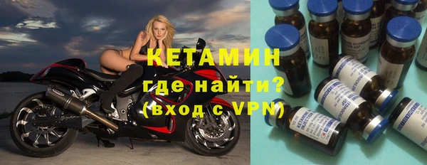 не бодяженный Мегион