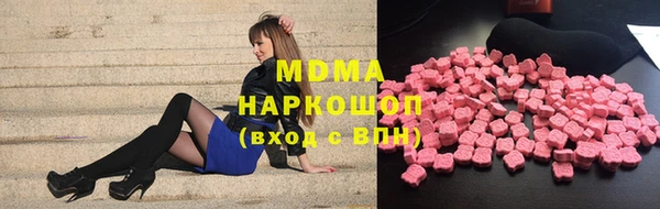 гидропоника Медногорск