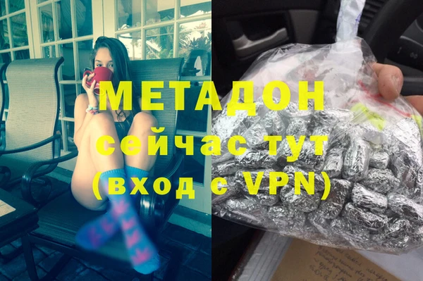 не бодяженный Мегион