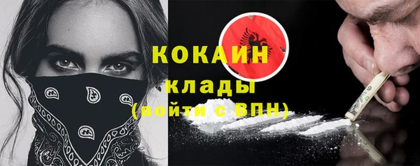 не бодяженный Мегион