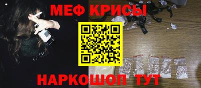 jwh Кимры