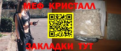ешки Кингисепп