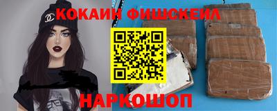 jwh Кимры