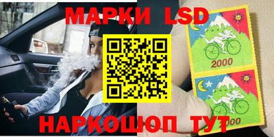 ешки Кингисепп