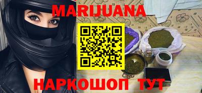 меф Кинель