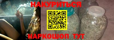 jwh Кимры