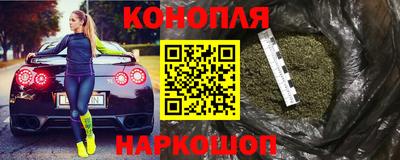 меф Кинель