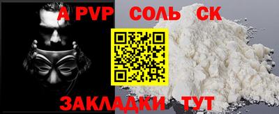 jwh Кимры