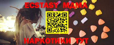 ешки Кингисепп
