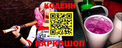 jwh Кимры