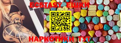 jwh Кимры