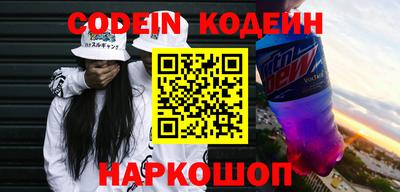ешки Кингисепп