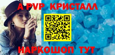 jwh Кимры