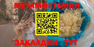ешки Кингисепп