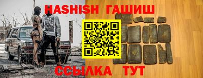 ешки Кингисепп