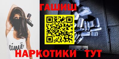 ешки Кингисепп