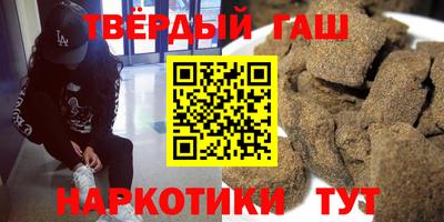 jwh Кимры