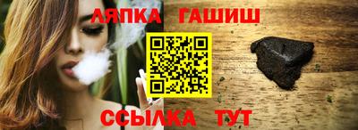 ешки Кингисепп