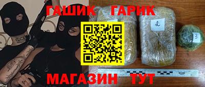 jwh Кимры